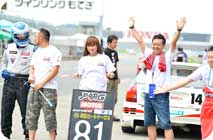 July 6, 2014 (Sun) Photo Gallery