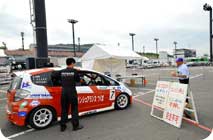 July 6, 2014 (Sun) Photo Gallery