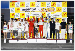 #787 WOKTK DL Pro μEP82 #81 Pop G・MOTUL・EP82 #5 Pulse Sports Mizuho Pharmacy Grandpa City