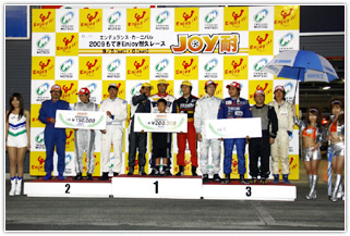 #4 Wako's DL Uetake IDI Toreno #9 Nikko WM Maeda Shokai EK9 #51 Racing with Mars