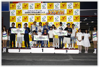 #31 Cyber SPM Takadake DL☆DC5 #22 PennyRacing EK4 #18 Bambino Tsunetoyo Civic