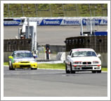 2010 "JOY TAI" July 10th (Sat) Official Qualifying and 3-Hour Endurance Race Report