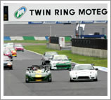 2010 "JOY TAI" July 11th (Sun) 7-Hour Endurance Race Report