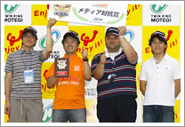 2010 "JOY TAI" 7-Hour Endurance Race Special Award Recipients