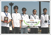 2011 "JOY TAI" 7-Hour Endurance Race Special Award Recipients