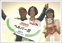 2011 "JOY TAI" 7-Hour Endurance Race Special Award Recipients