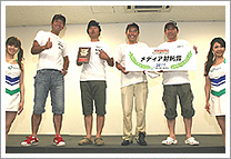 2011 "JOY TAI" 7-Hour Endurance Race Special Award Recipients