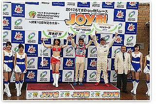 #36 Endless Advan Trust Vitz