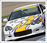 2013 "JOY TAI" July 6th (Sat) Official Qualifying Race Report