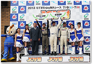 #9 Fukuda Solar NS.WM.REV.EK