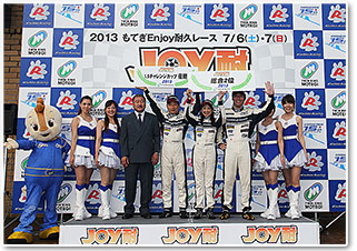 #36 Endless Advan Trust Vitz