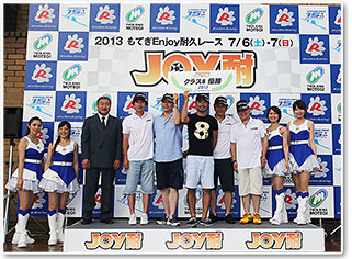 #37 Team TOM'S TRANSIT/SXE10