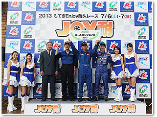 #57 Towain Tech Racing DC5