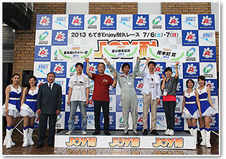 #47 Itzz Wai Wai ★ MK Vitz