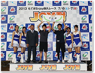 #126 Tohoku Naruelfism MSEK9