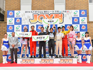 #5 Mizuho Pharmacy WIND Mitswa EG6