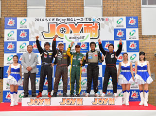 #41 Gulf Limit R&REP82