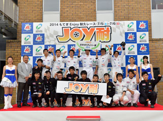 #72 Japan Automobile University Starlet