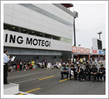 2015 "JOY TAI" July 18th (Sat) Official Qualifying Race Report