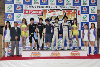 #32 Moty'sHK137 Civic