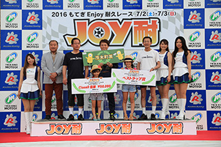 #57 Towain Tech Racing DC5