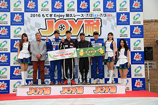 #43 Honda Q Yukaimeiwa CR-Z