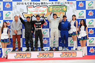 #51 Bride Battery Mars EK9