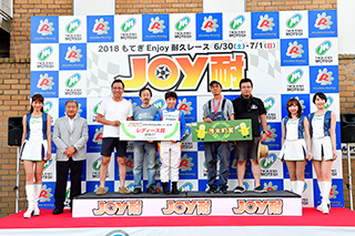 #4 JY・KYOUSEI・STARLET