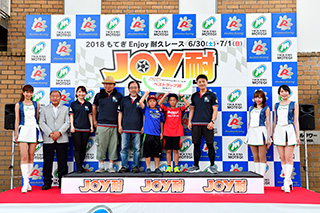 #246 Yuki&Obotchama's DC5