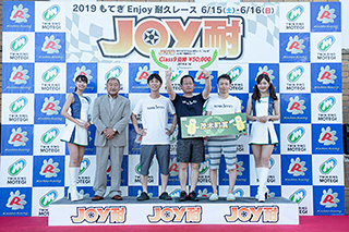 #57 Towain Tech Racing DC5