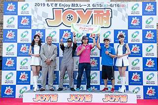 #504 Tsukuba Automobile University School ARSZZW