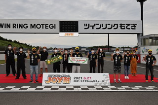 #38 Yuzu Ramen Kasugatei Racing Team