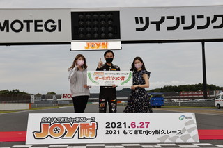 #375 TVC Sunagoshi Juku M2CSR