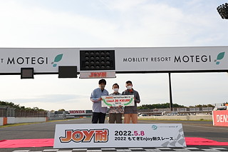 #21 Kushiro Tourism Support Team KMS Braking House EP