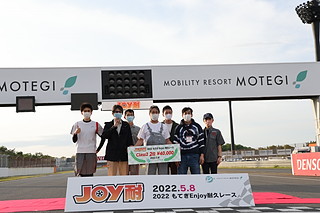 #47 Waiwaike-☆Starlet