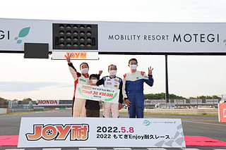 #73 DF Garage Kita-Kanto EG6