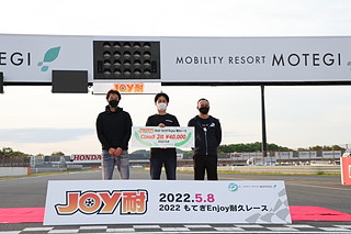 #93 Skillful Iron Structure WinmaxSKRek9