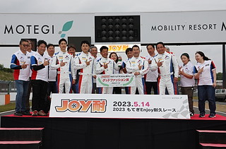 #36 HCM☆Uchino Seisakusho☆DLFIT