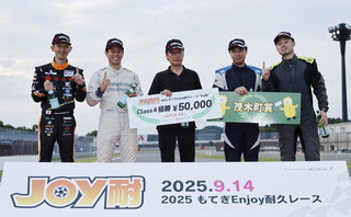 #90 K2GARAGE_CB_Civic