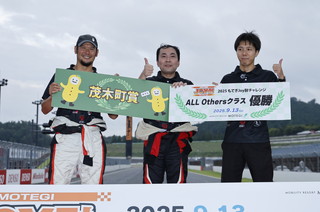 #22 NRT Racing Roadster