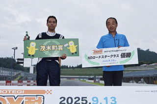 #93 Denso Fukuda Racing