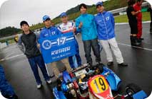 September 7, 2014 (Sun) K-TAI Gallery