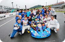 August 29, 2015 (Sat) K-TAI Gallery