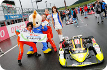 August 29, 2015 (Sat) K-TAI Gallery