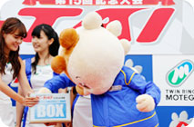 August 29, 2015 (Sat) K-TAI Gallery