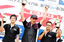 August 29, 2015 (Sat) K-TAI Gallery