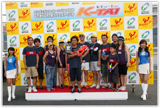 #49 Team 181SPS Kawaguchi