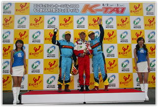 #81 KTFwith Kishu Yoshioya Main Store