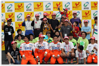 #75 Hakata-ya Honpo T-STYLE & Aoyama Others