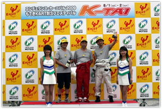 #16 Chronos Takahashi Group